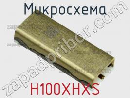 Микросхема H100XHXS фото 1