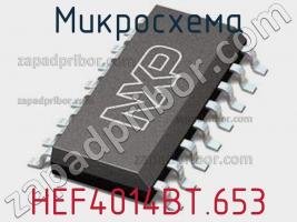 Микросхема HEF4014BT.653 фото 1