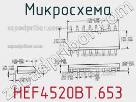 Микросхема HEF4520BT.653 фото 3