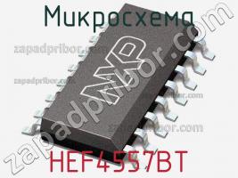 Микросхема HEF4557BT фото 1