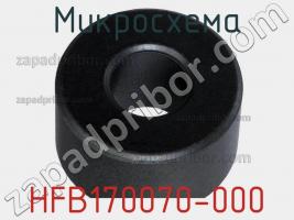 Микросхема HFB170070-000 фото 1