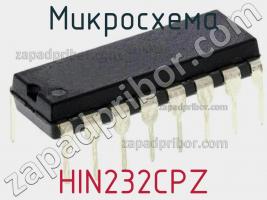 Микросхема HIN232CPZ фото 3