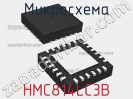 Микросхема HMC814LC3B фото 1