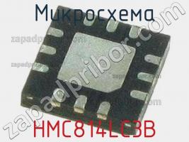 Микросхема HMC814LC3B фото 2