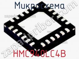 Микросхема HMC940LC4B фото 1