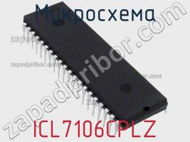 Микросхема ICL7106CPLZ фото 1