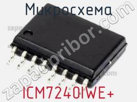 Микросхема ICM7240IWE+ фото 1