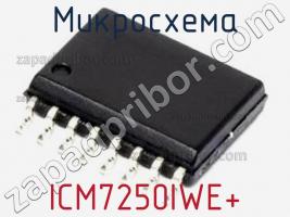 Микросхема ICM7250IWE+ фото 1