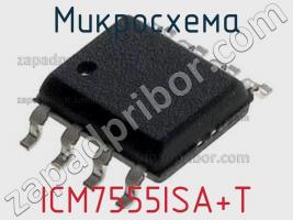 Микросхема ICM7555ISA+T фото 1