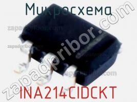 Микросхема INA214CIDCKT фото 1