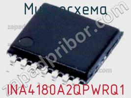 Микросхема INA4180A2QPWRQ1 фото 1