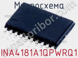 Микросхема INA4181A1QPWRQ1 фото 1