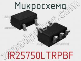 Микросхема IR25750LTRPBF фото 1