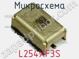 Микросхема L254XF3S фото 1