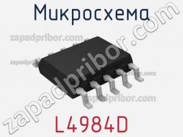 Микросхема L4984D фото 1