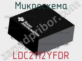 Микросхема LDC2112YFDR фото 1