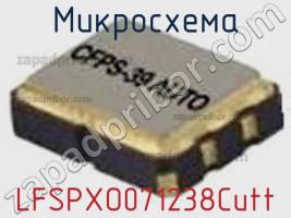 Микросхема LFSPXO071238Cutt фото 2