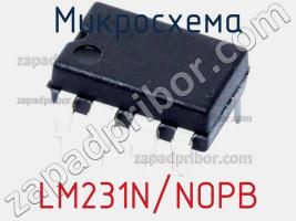 Микросхема LM231N/NOPB фото 2