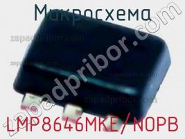 Микросхема LMP8646MKE/NOPB фото 1