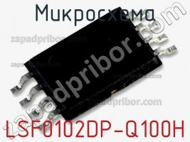 Микросхема LSF0102DP-Q100H фото 1