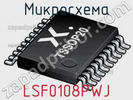 Микросхема LSF0108PWJ фото 1