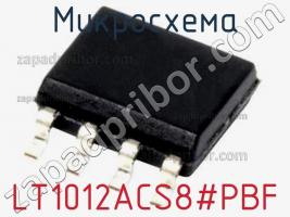 Микросхема LT1012ACS8#PBF фото 1