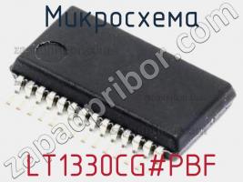 Микросхема LT1330CG#PBF фото 1