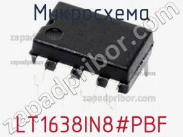 Микросхема LT1638IN8#PBF фото 1