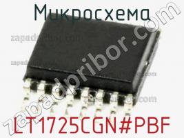 Микросхема LT1725CGN#PBF фото 1