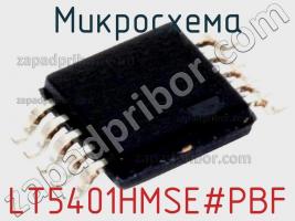 Микросхема LT5401HMSE#PBF фото 1