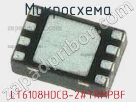 Микросхема LT6108HDCB-2#TRMPBF фото 1