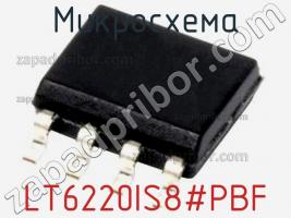 Микросхема LT6220IS8#PBF фото 1