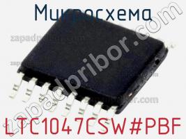 Микросхема LTC1047CSW#PBF фото 1