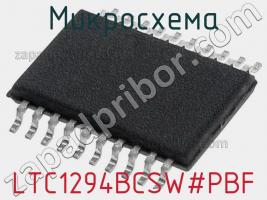 Микросхема LTC1294BCSW#PBF фото 1