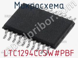 Микросхема LTC1294CCSW#PBF фото 2