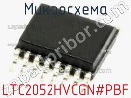 Микросхема LTC2052HVCGN#PBF фото 1