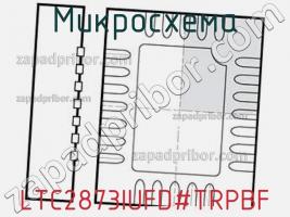 Микросхема LTC2873IUFD#TRPBF фото 1