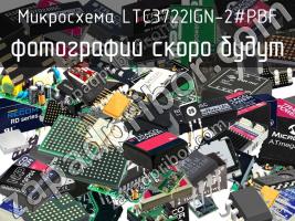 Микросхема LTC3722IGN-2#PBF фото 1