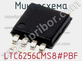 Микросхема LTC6256CMS8#PBF фото 1