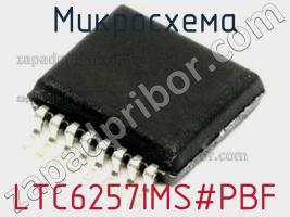 Микросхема LTC6257IMS#PBF фото 1