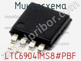 Микросхема LTC6904IMS8#PBF фото 1