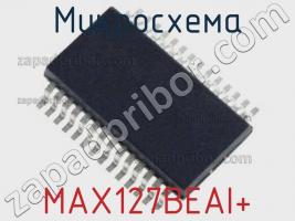 Микросхема MAX127BEAI+ фото 1