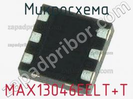 Микросхема MAX13046EELT+T фото 1