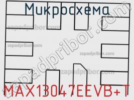 Микросхема MAX13047EEVB+T фото 3