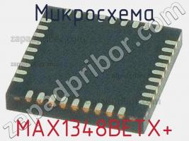 Микросхема MAX1348BETX+ фото 1