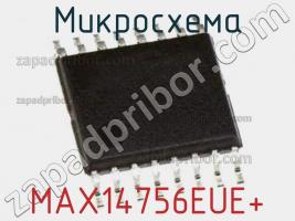 Микросхема MAX14756EUE+ фото 1