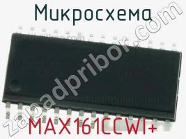 Микросхема MAX161CCWI+ фото 1