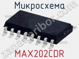 Микросхема MAX202CDR фото 1