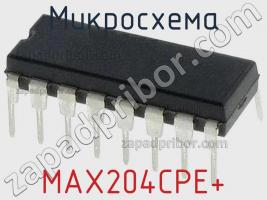 Микросхема MAX204CPE+ фото 1