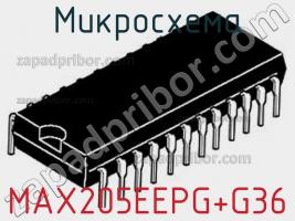 Микросхема MAX205EEPG+G36 фото 1